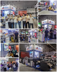 Китай Anhui Big Color Digital Technology Co., Ltd.