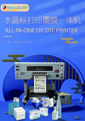 Опыт 3D-маркировки как никогда раньше с помощью 30UV DTF принтера и интегрированной ламинирования